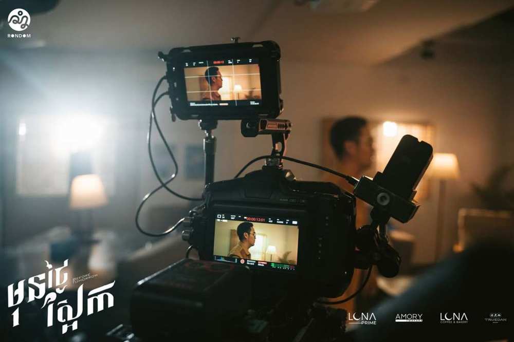 Crew at work